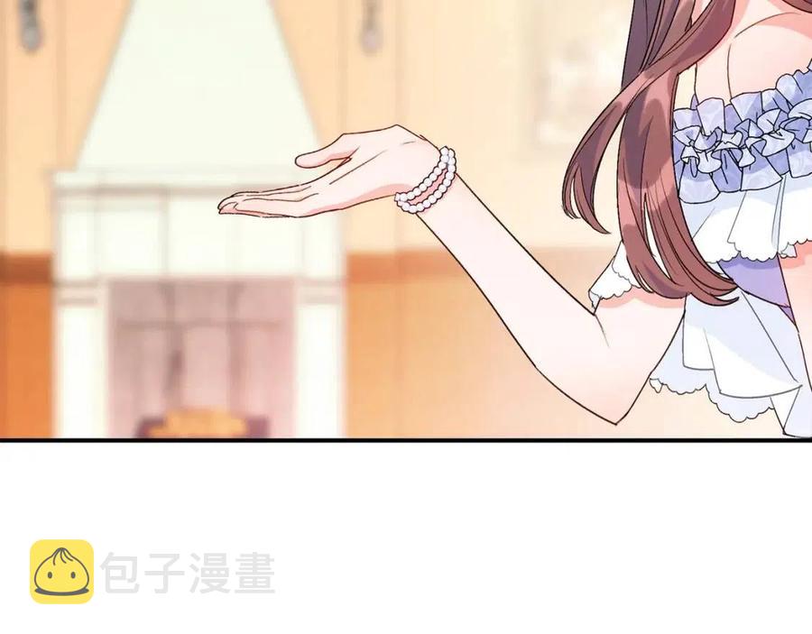 第64话 花草茶84