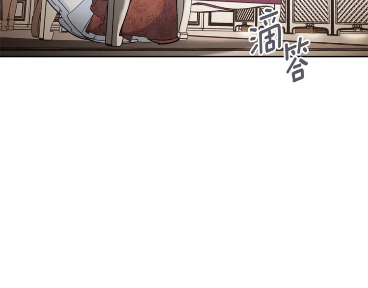 第81话 甜蜜跨年夜139