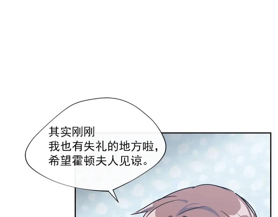 第7话 甘拜下风60