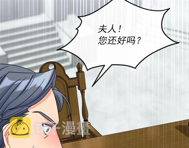 第40话 突然的晕倒139