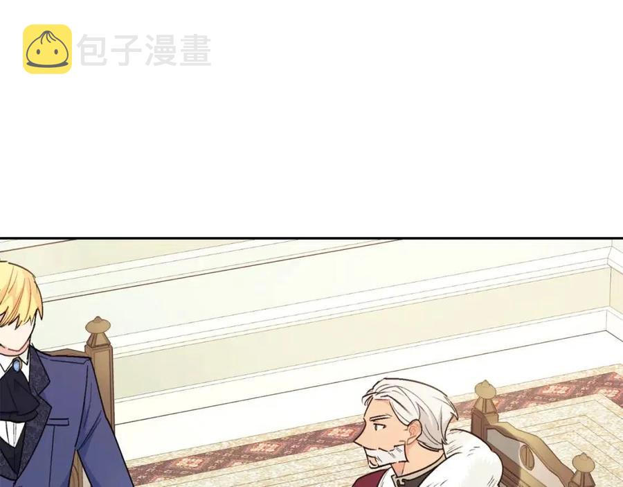 第114话 果酱180