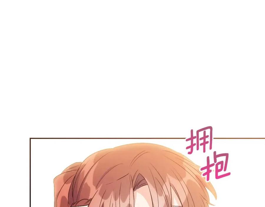 第100话 加香型红茶179