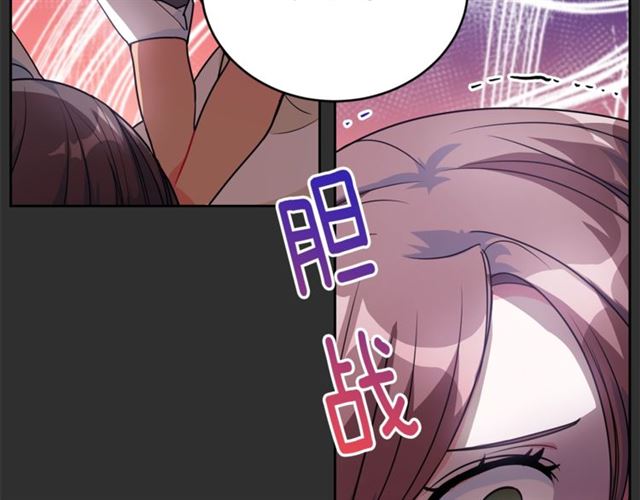 第16话 冤案29