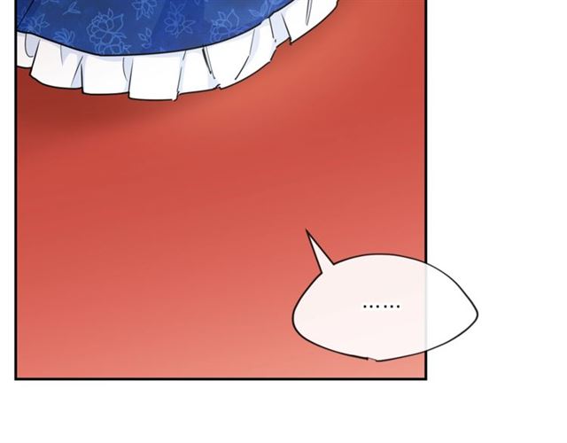 第27话 薄荷茶22