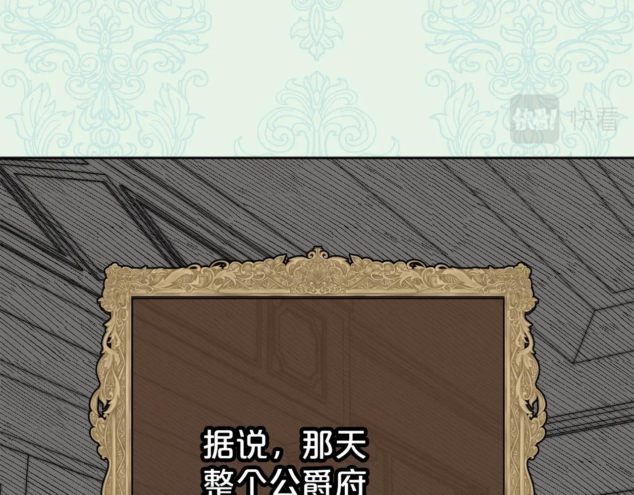 番外10 美味104