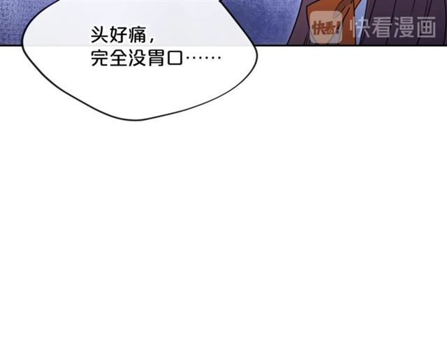 第40话 突然的晕倒185