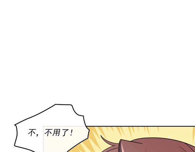第37话 夫人的鬼才营销5