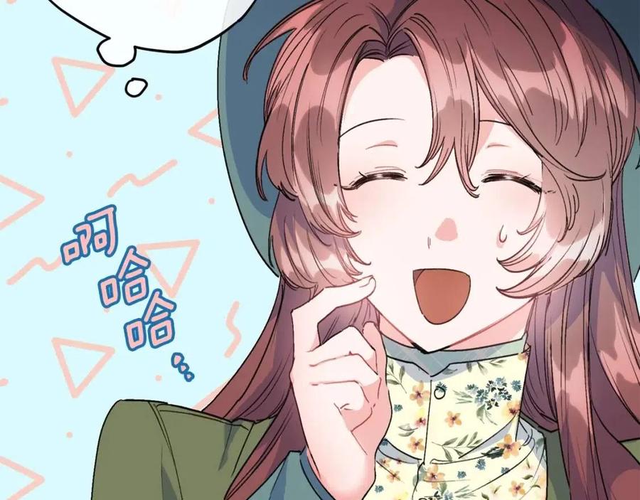 第88话 最棒的杰作78