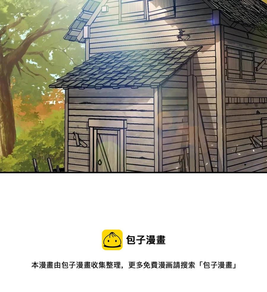 第60话 玫瑰果150