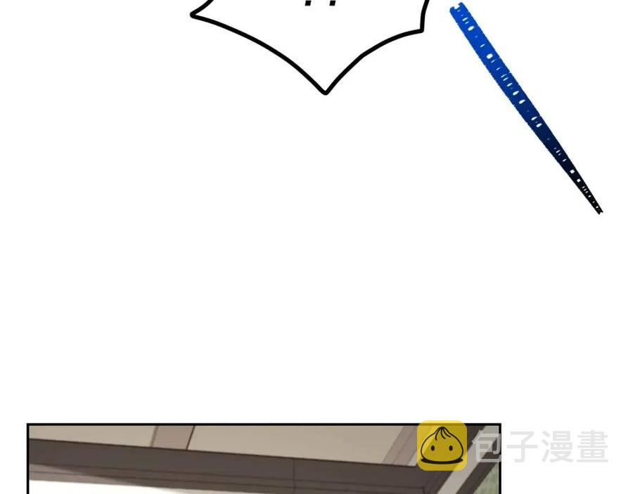 第93话 甜蜜的表白43