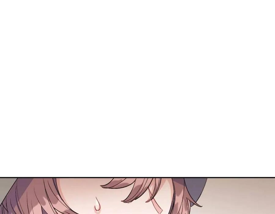第98话 早餐茶17