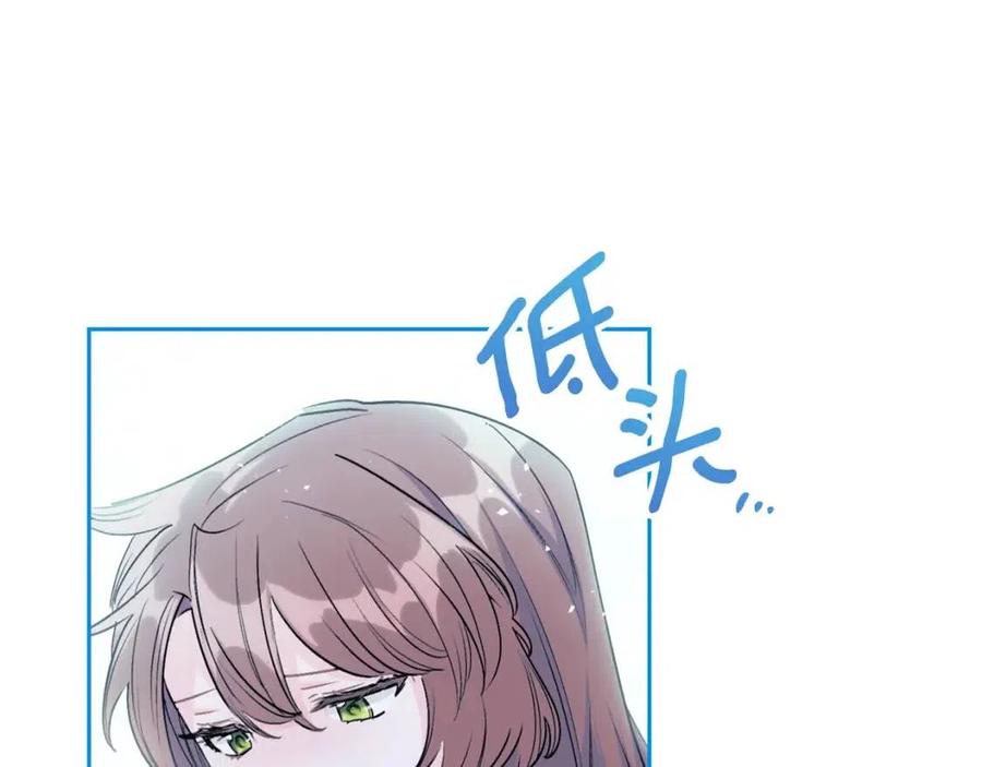 第110话 我很幸福126
