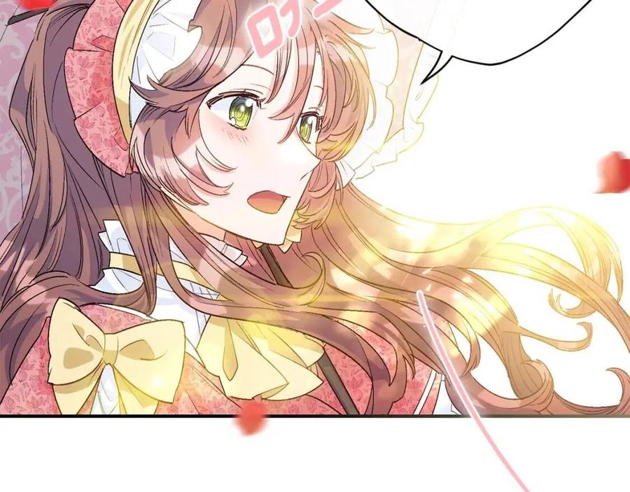 第62话 秘密基地96