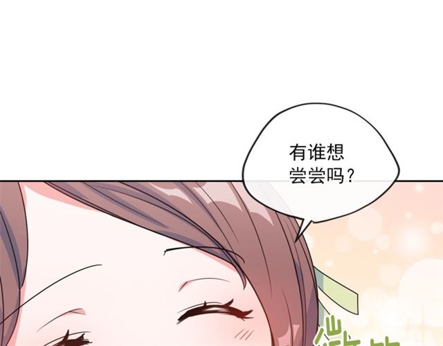第16话 冤案89