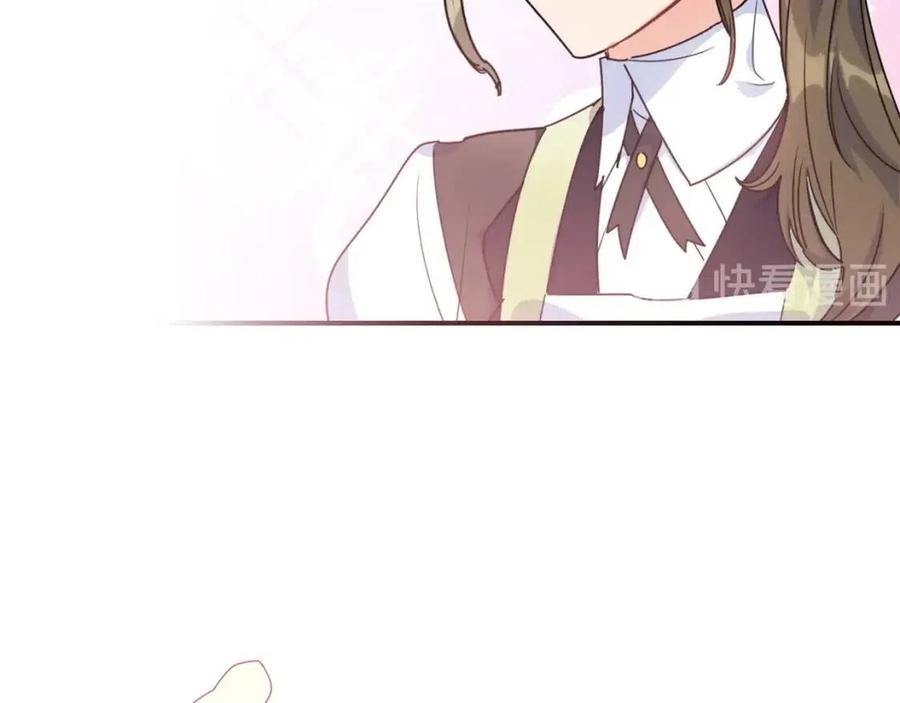 第54话 茶与酒的碰撞155
