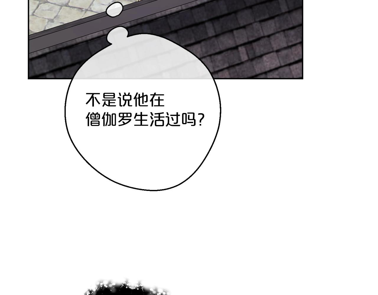 第119话 违法经营？92