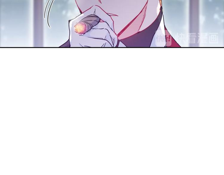 第5话 公爵的请求55