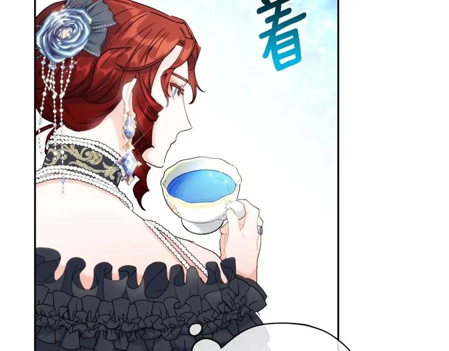第105话 闪闪发光34