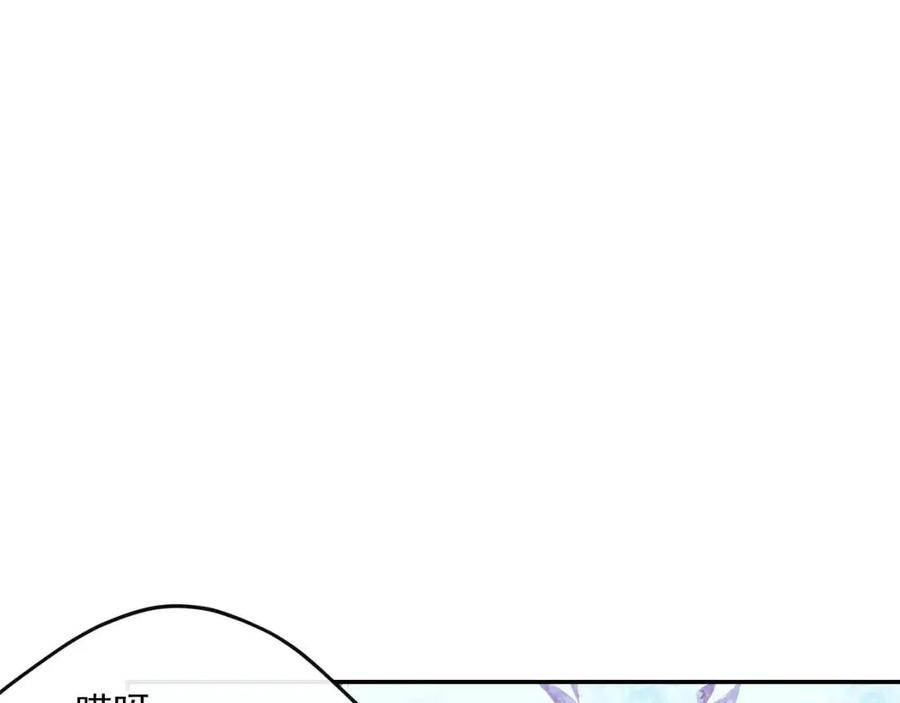 第45话 挑衅48