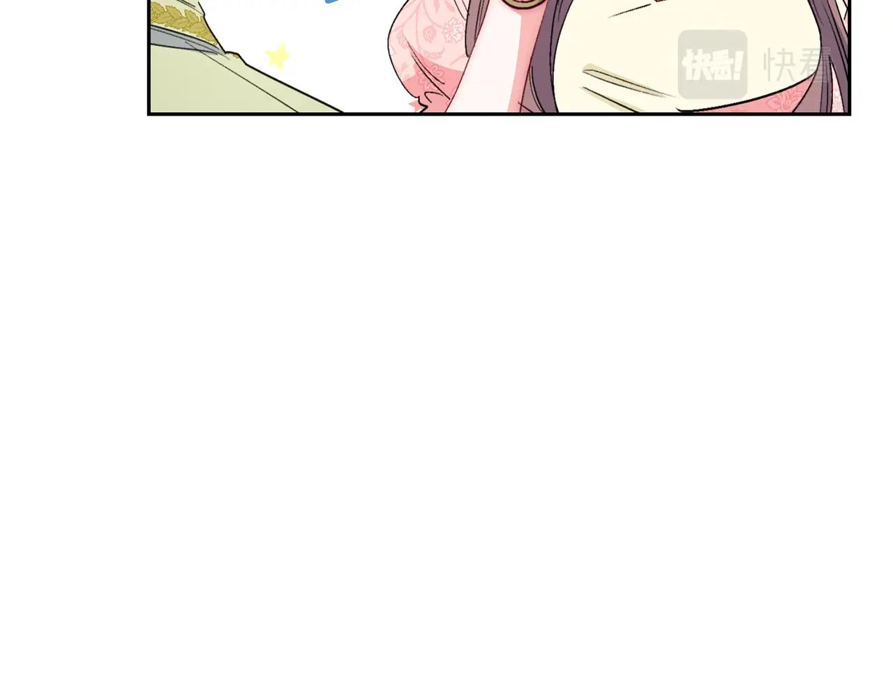 番外4 我吃醋了？177