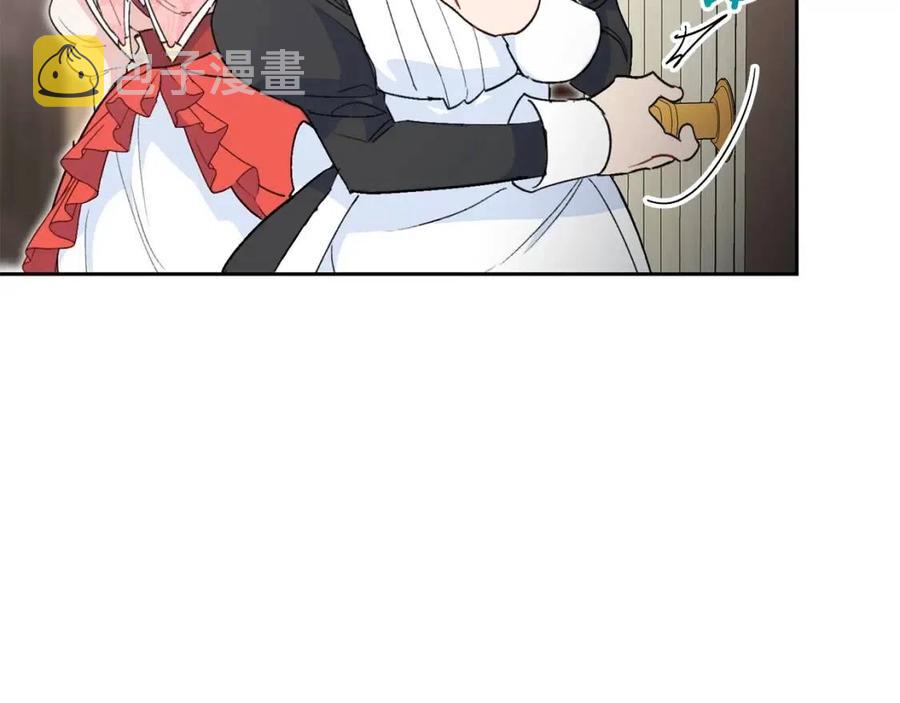 第88话 最棒的杰作140