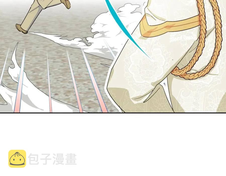 第101话 分手161