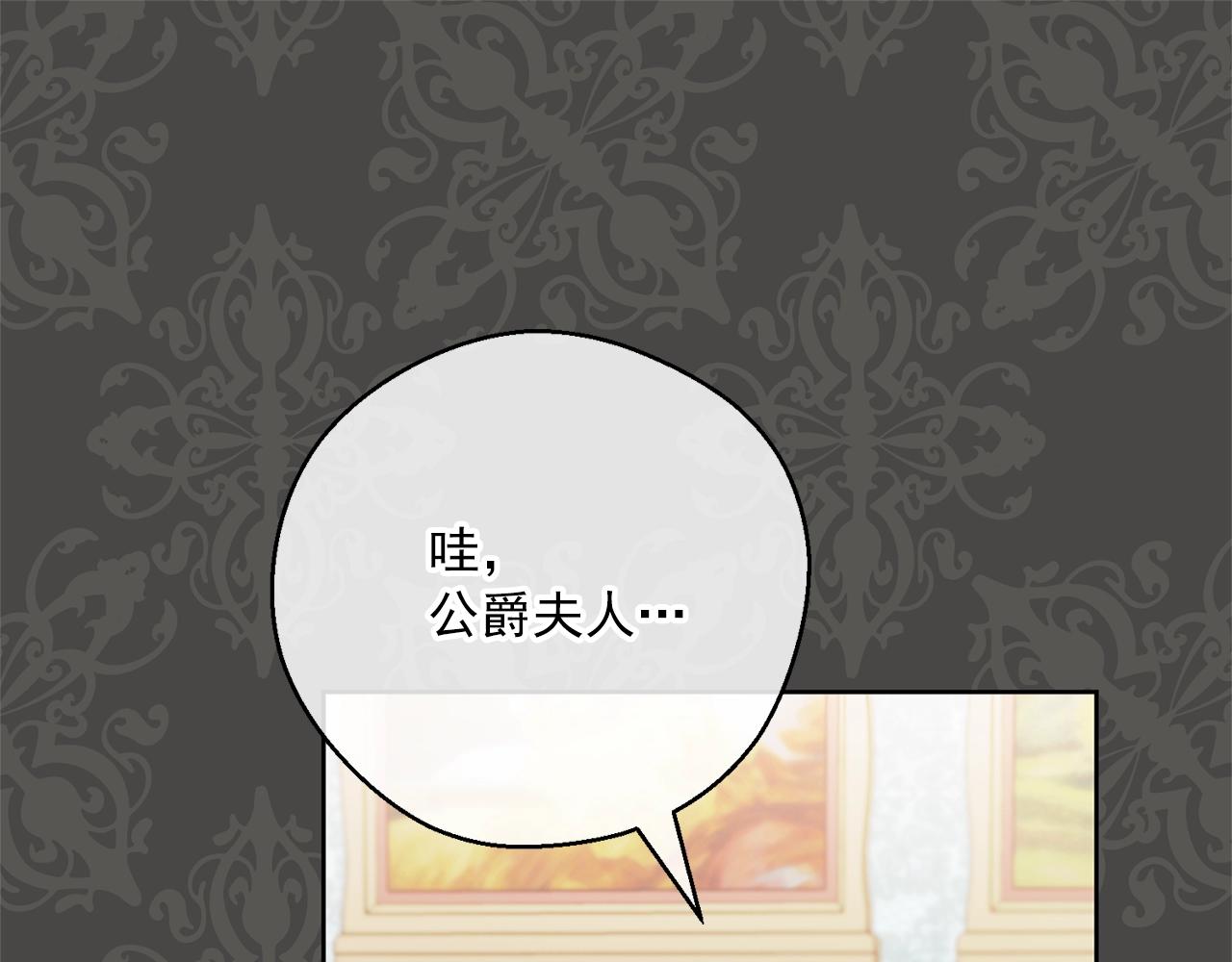 第117话 共享104