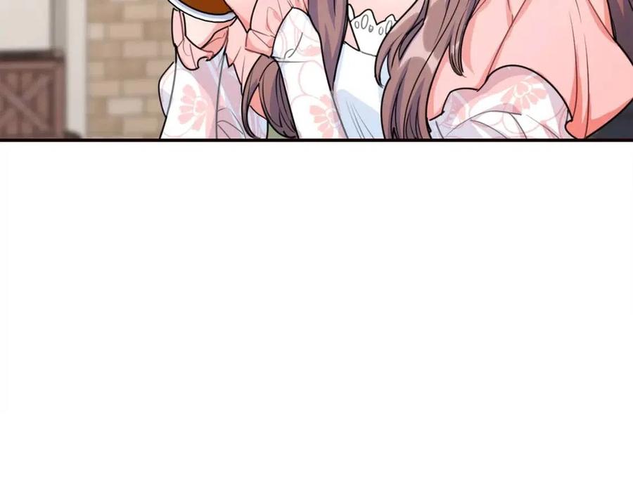 第54话 茶与酒的碰撞117