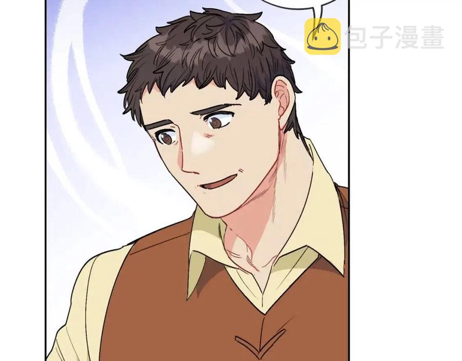 第88话 最棒的杰作37