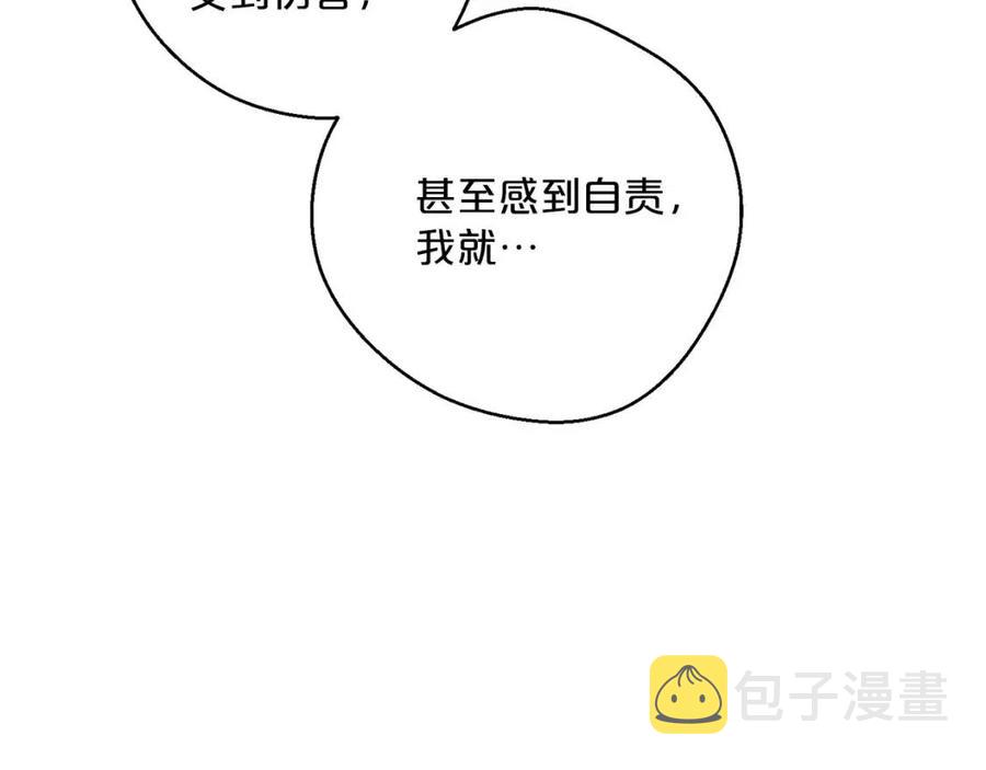第67话 发怒的公爵46