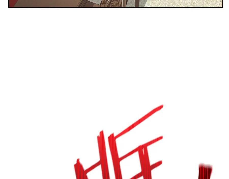 第114话 果酱197