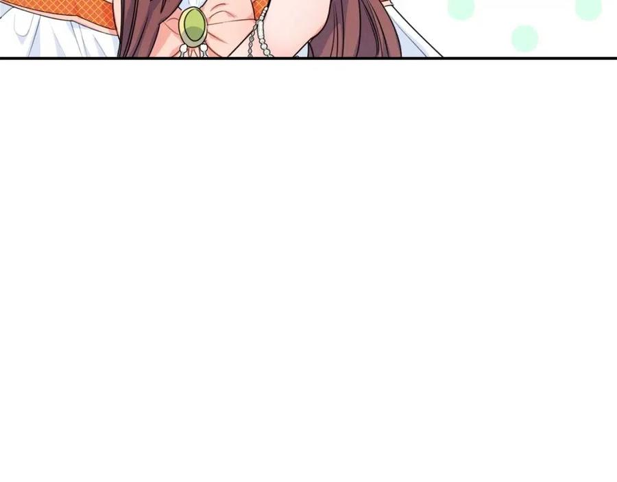 第57话 夫人，我想你了138
