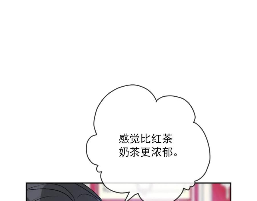 第95话 打赌188