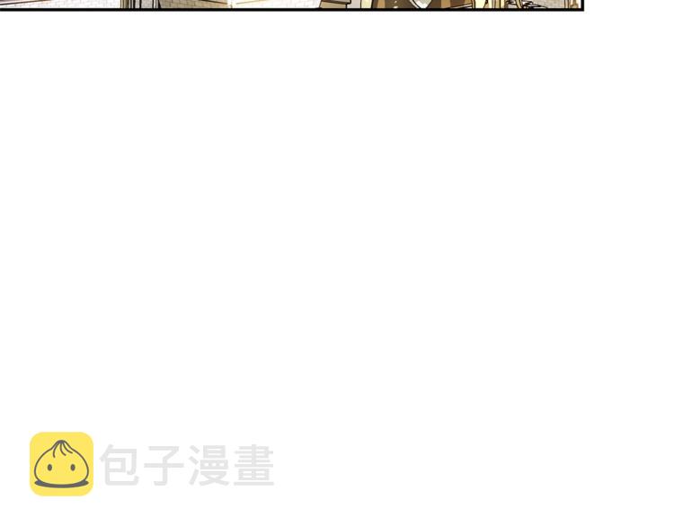 第77话 红薯花108