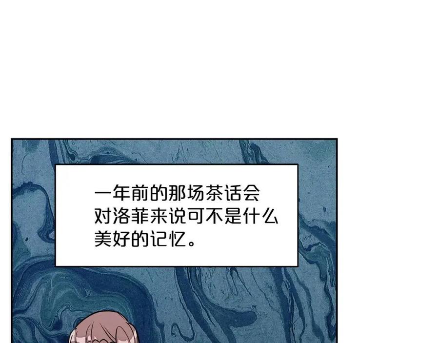 第7话 甘拜下风9