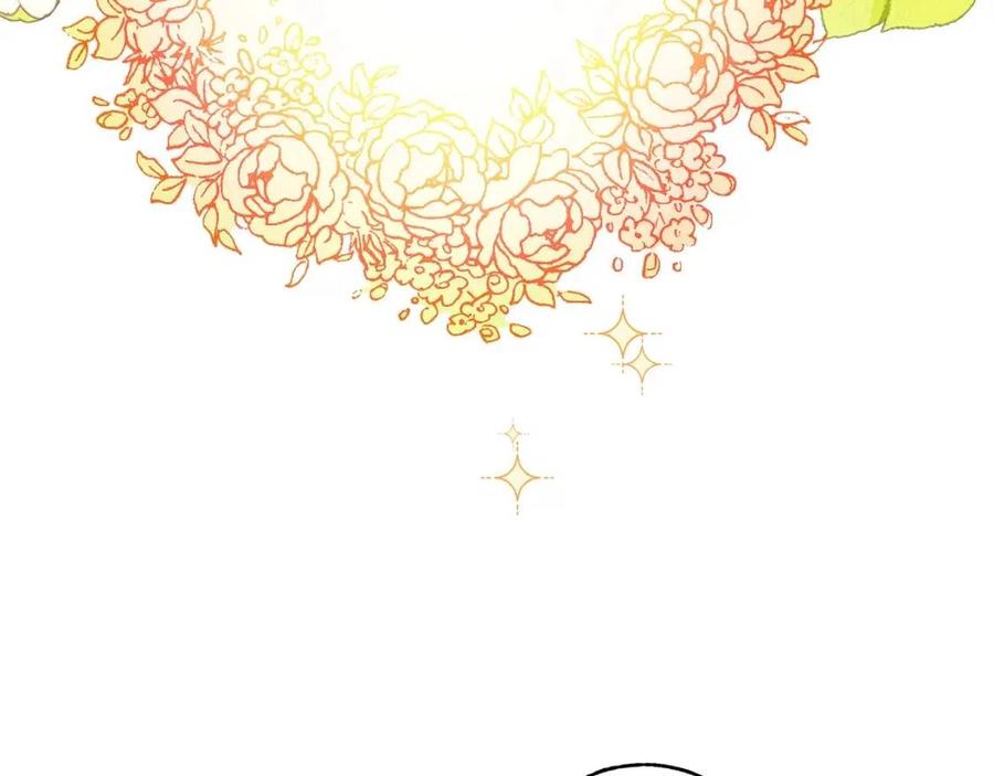 第115话 待在你身边101