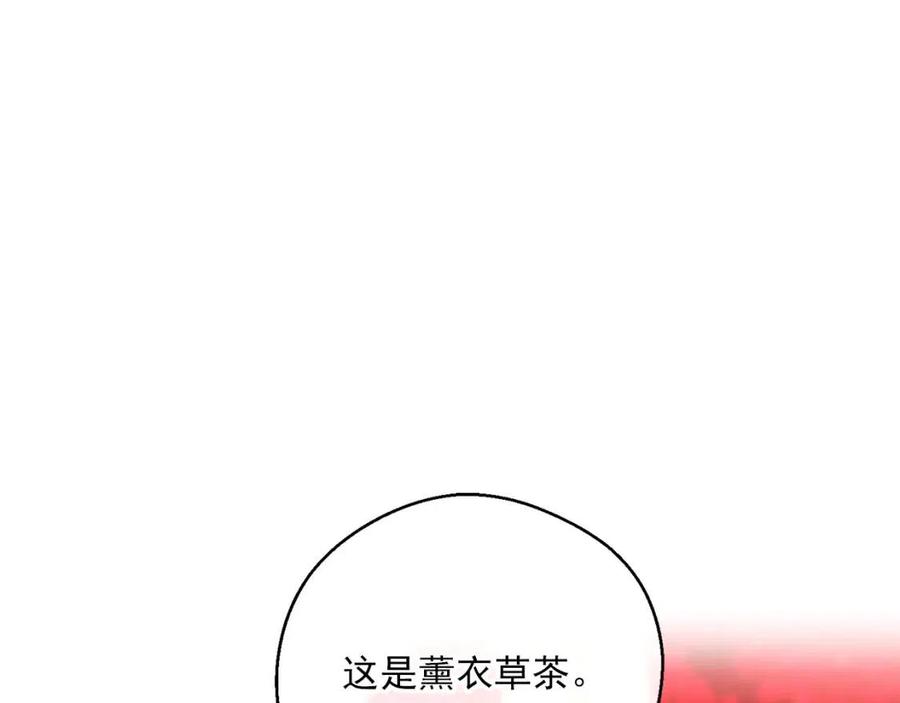 第101话 分手3