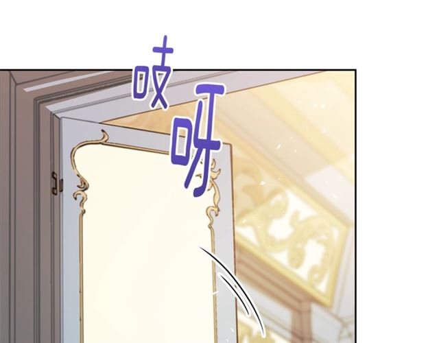 第17话 这谁顶得住啊？86