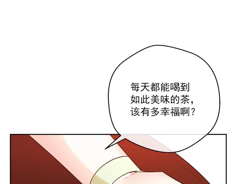 第82话 按摩151