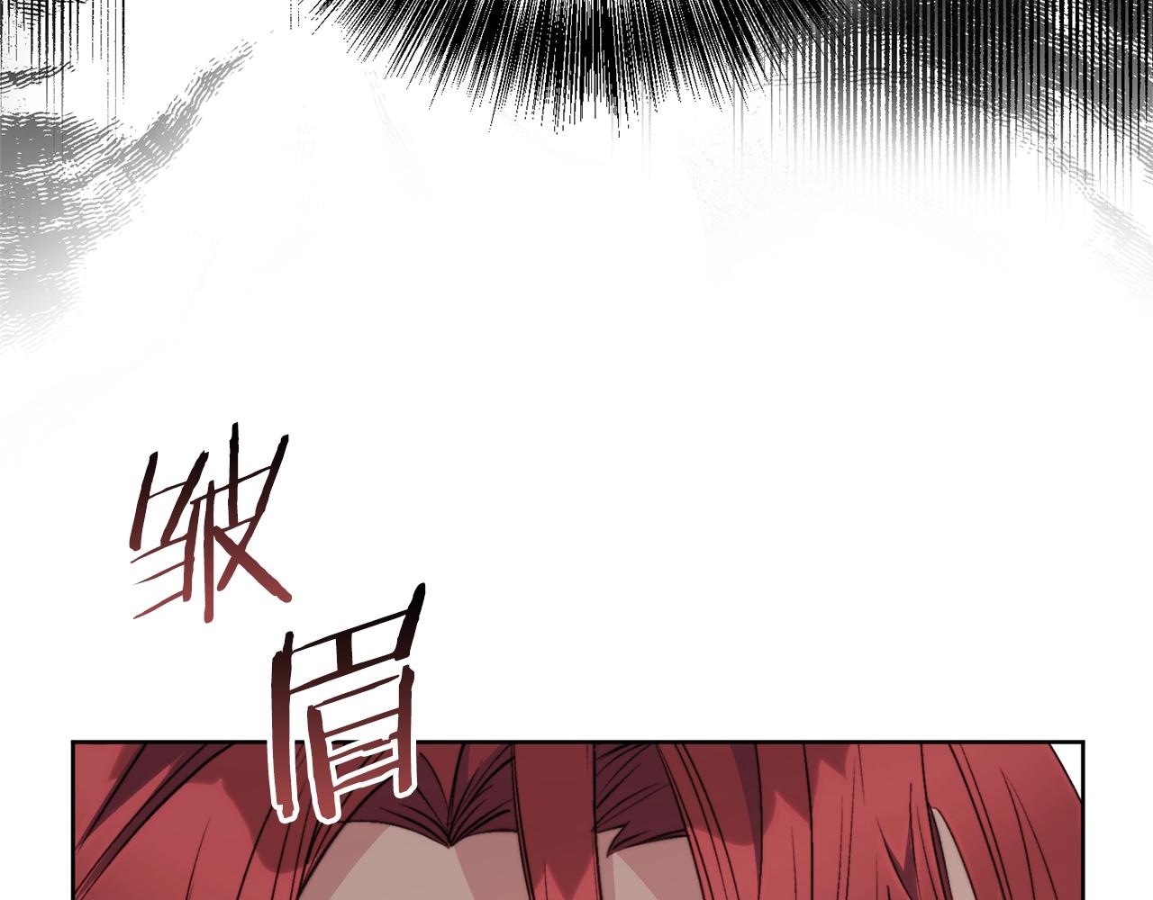 第122话 皇子的结局121