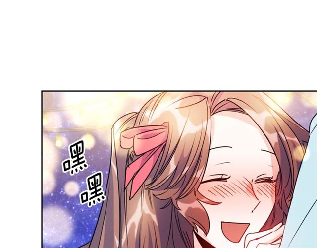 第43话 她真可爱175