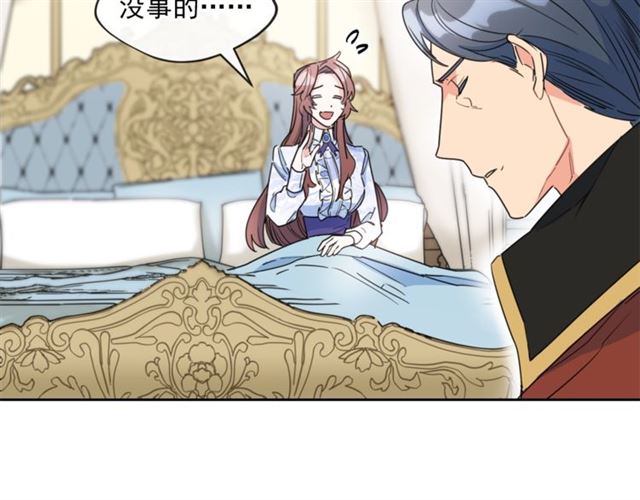 第41话 照料149