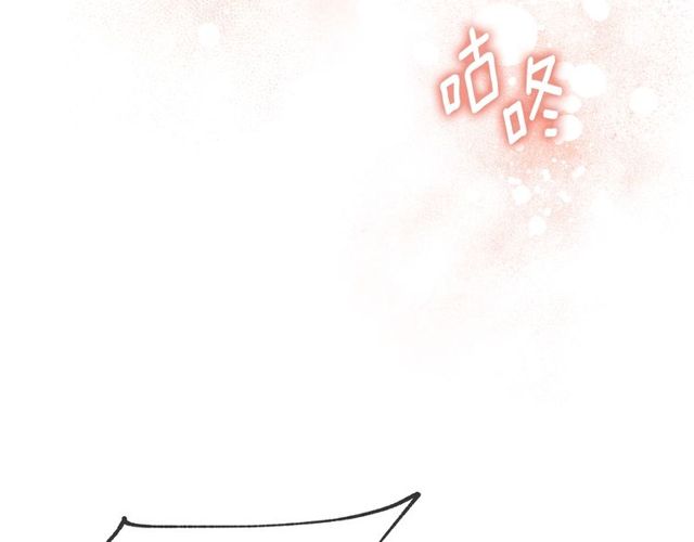第32话 风流皇子101