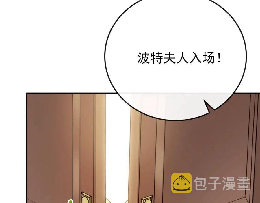 第34话 失败的打扮？63
