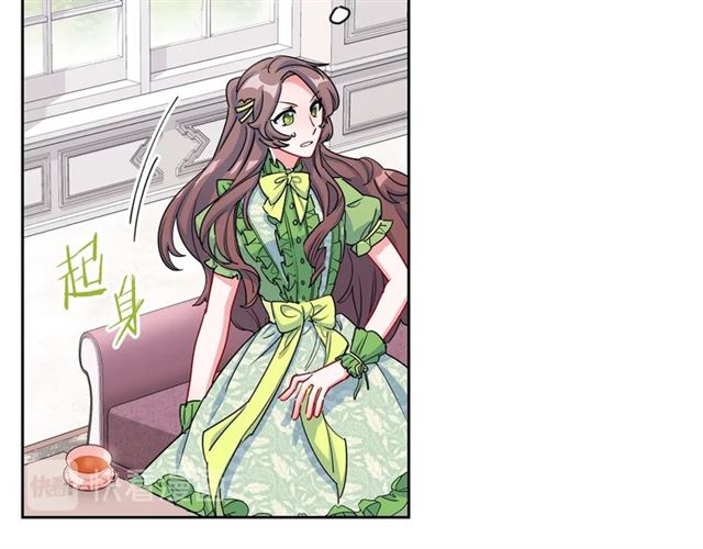 第32话 风流皇子40