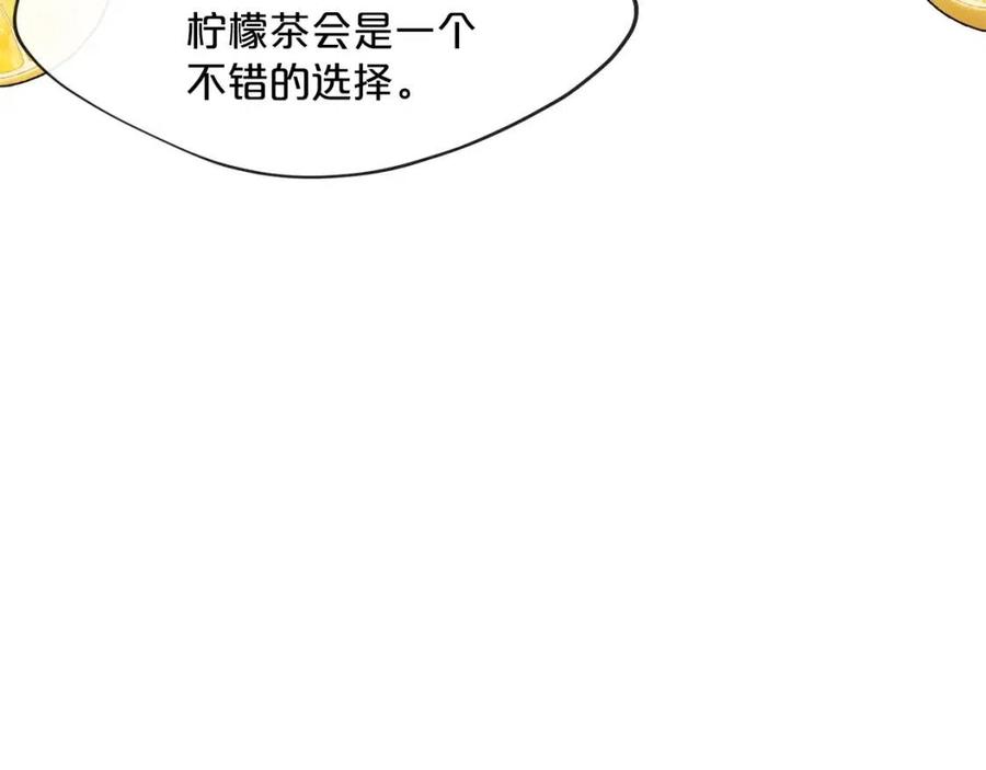 第47话 误解27