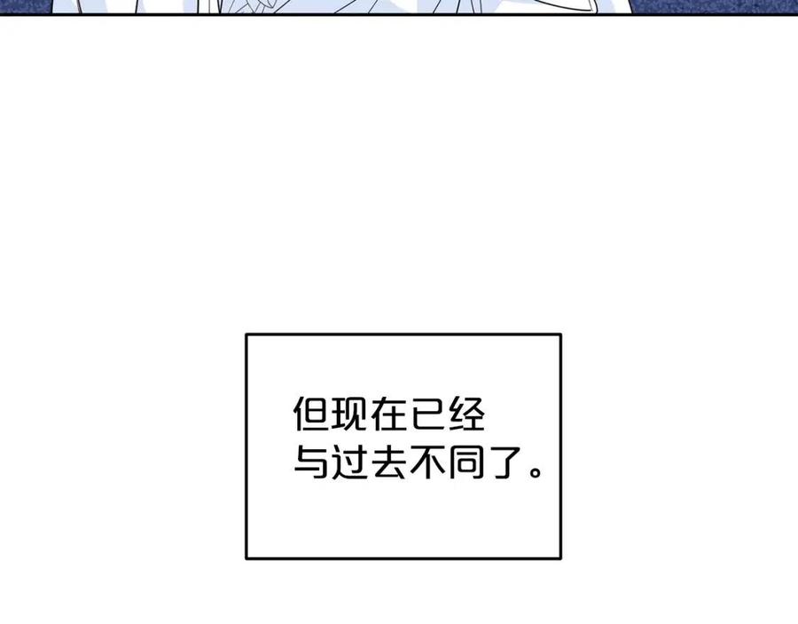 第67话 发怒的公爵35