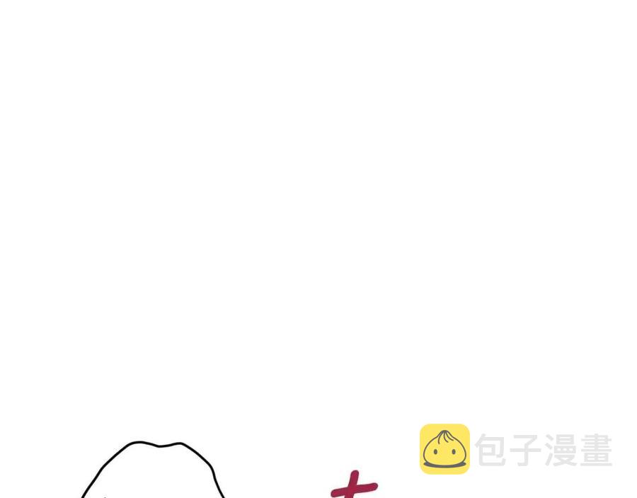 第116话 新年宴会137