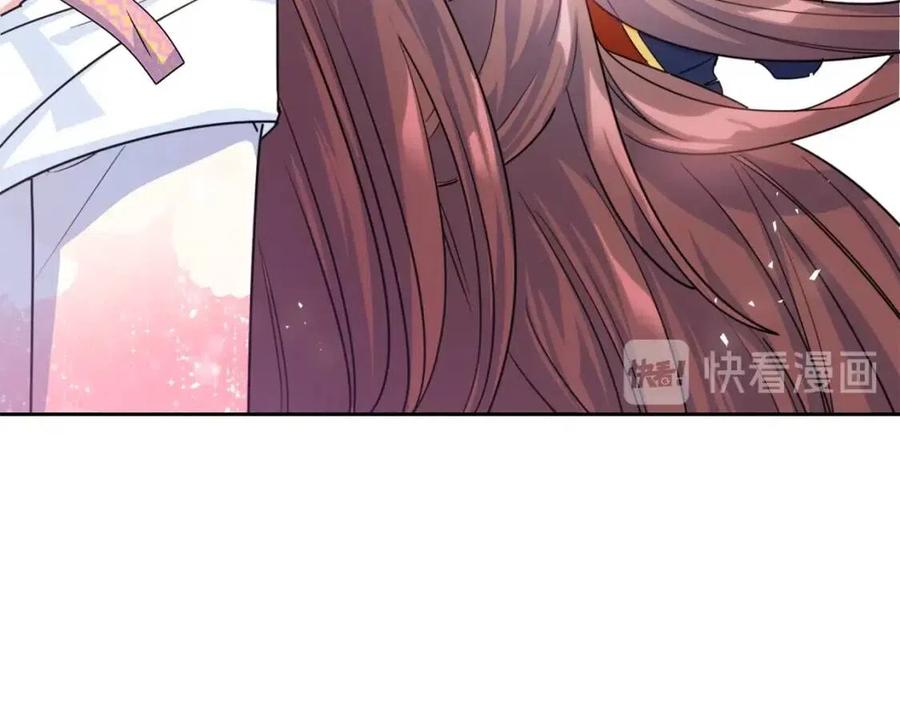 第38话 扎心的谣言173