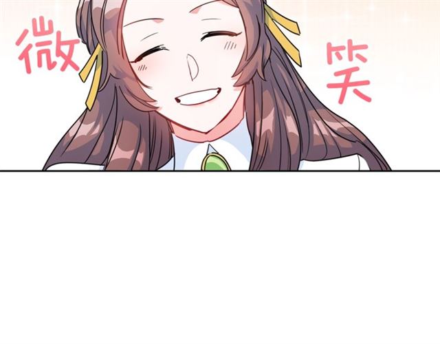 第12话 红茶配牛奶92
